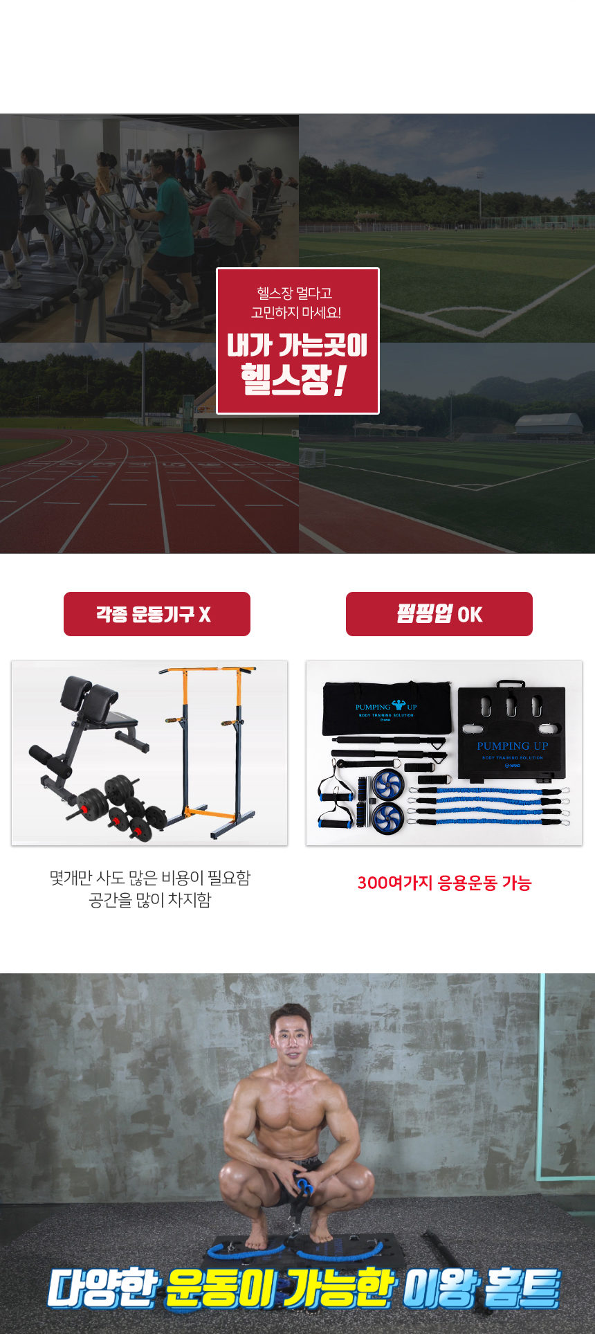 상세