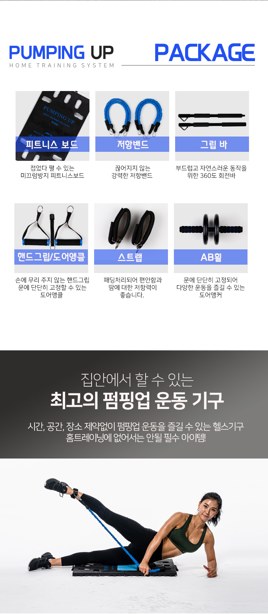 상세