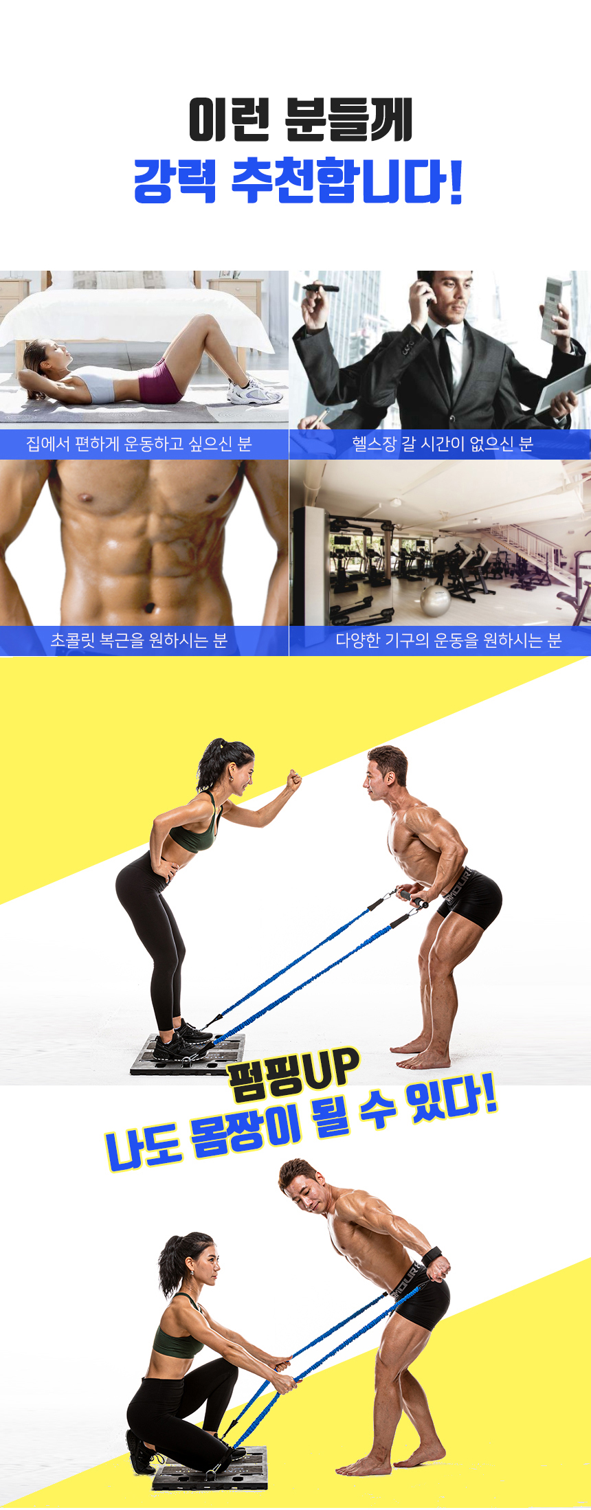 상세