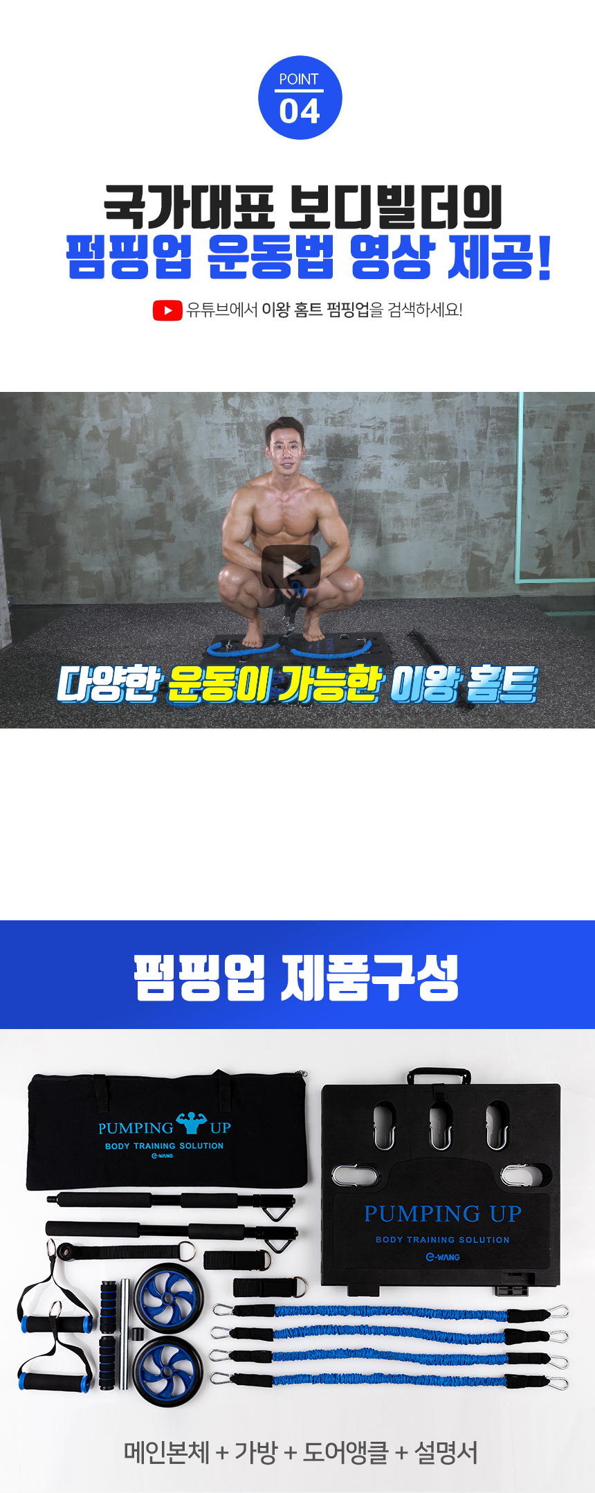 상세