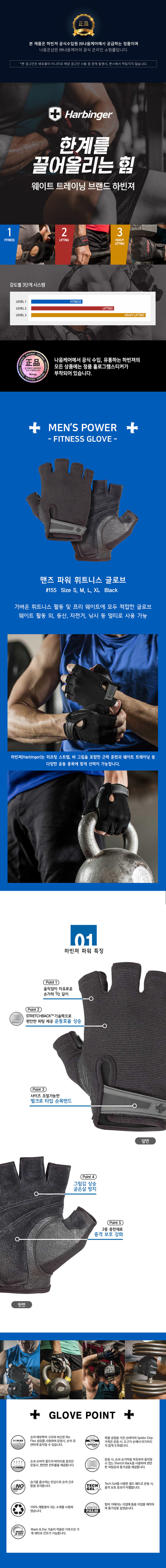 상세1