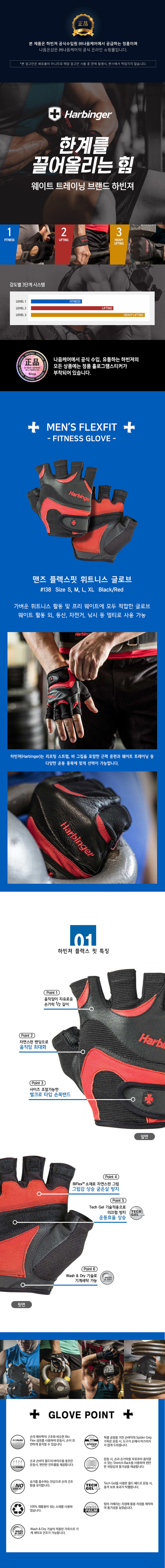 상세1