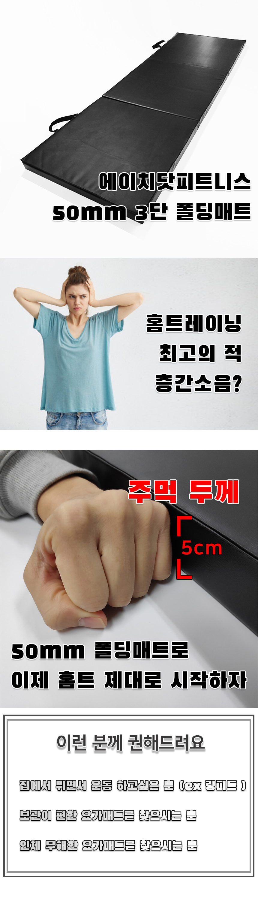 상세