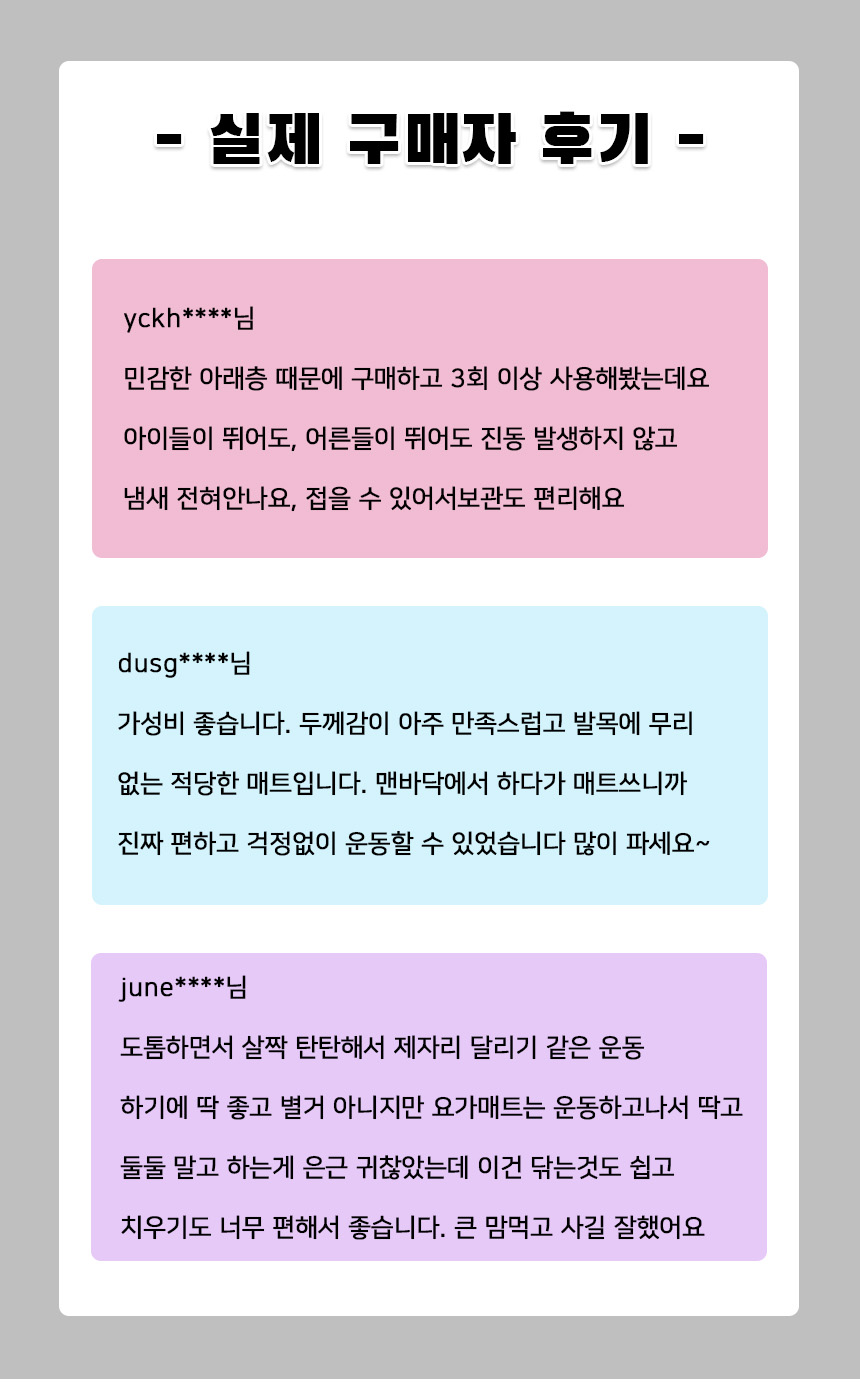 상세