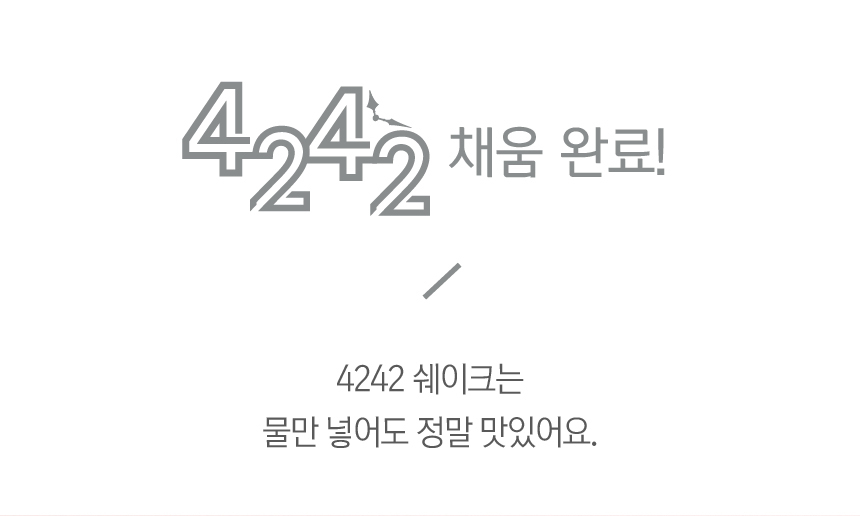 상세