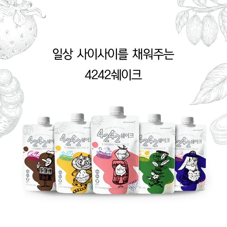 상세