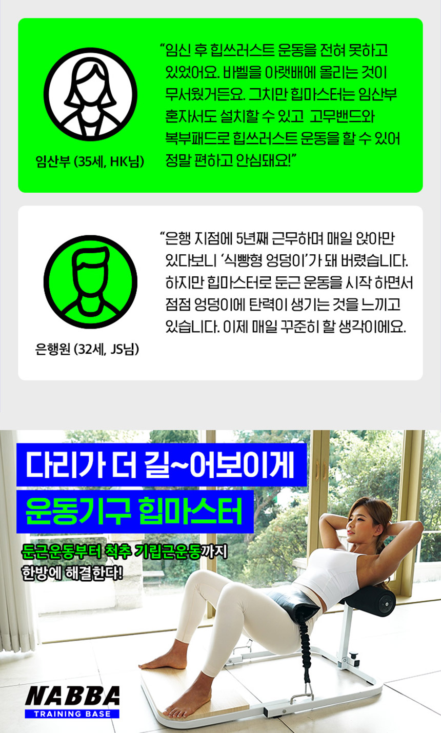 상세02