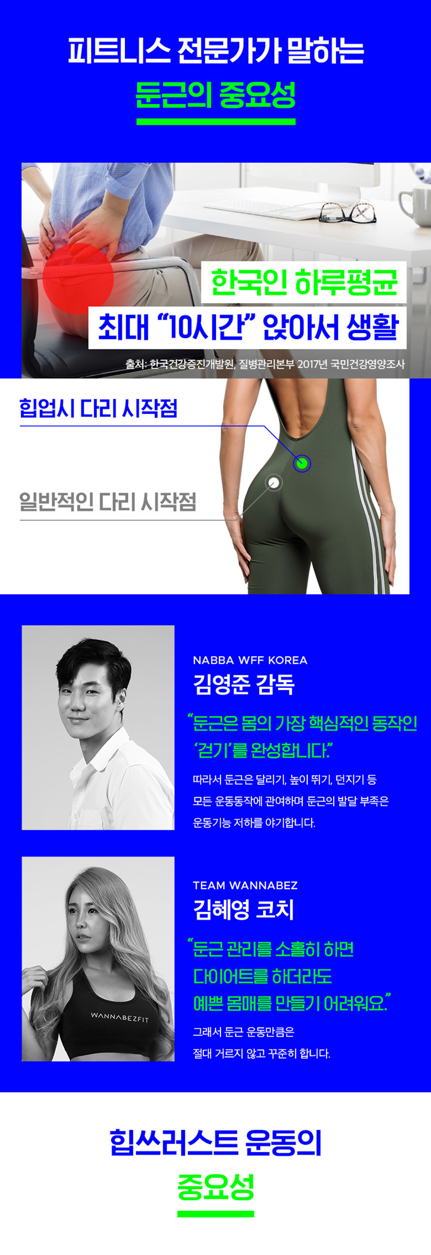 상세05