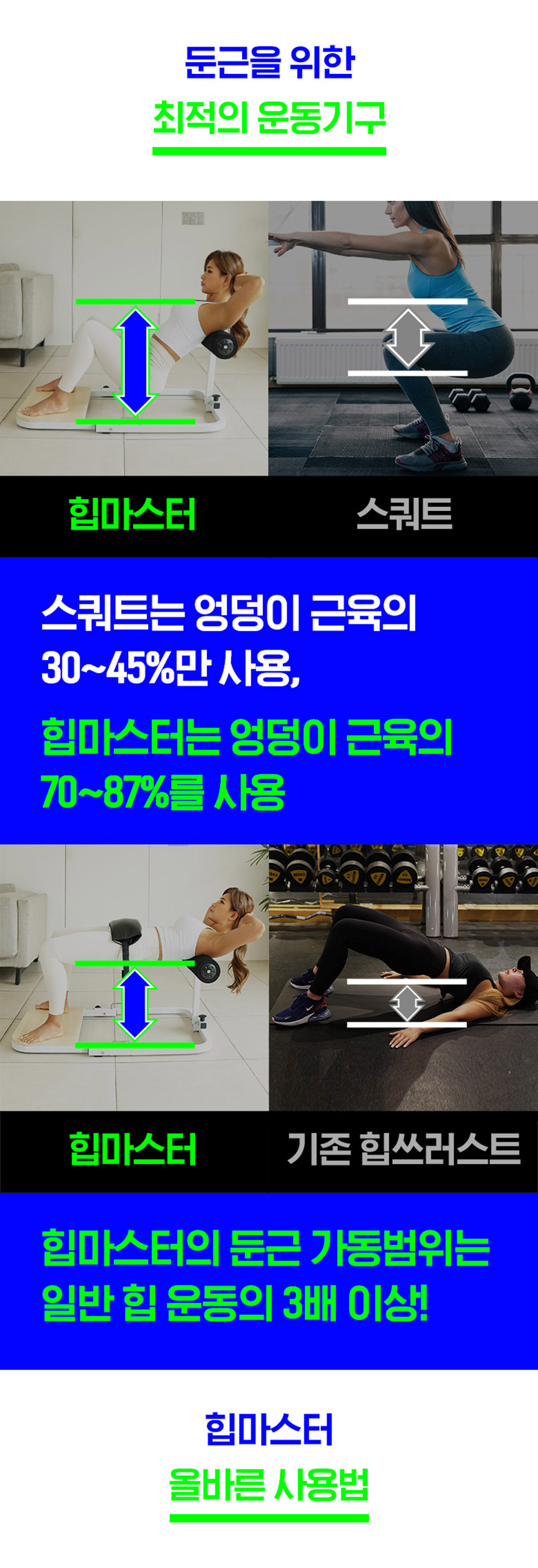 상세10