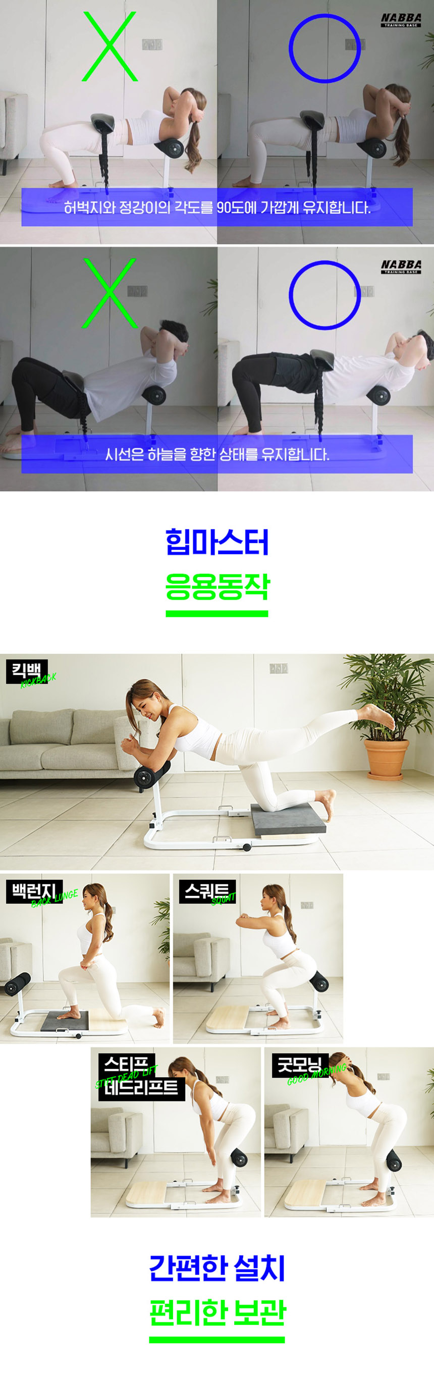 상세11
