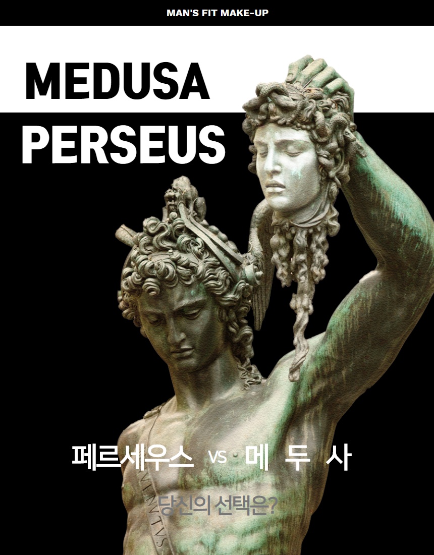 상세1