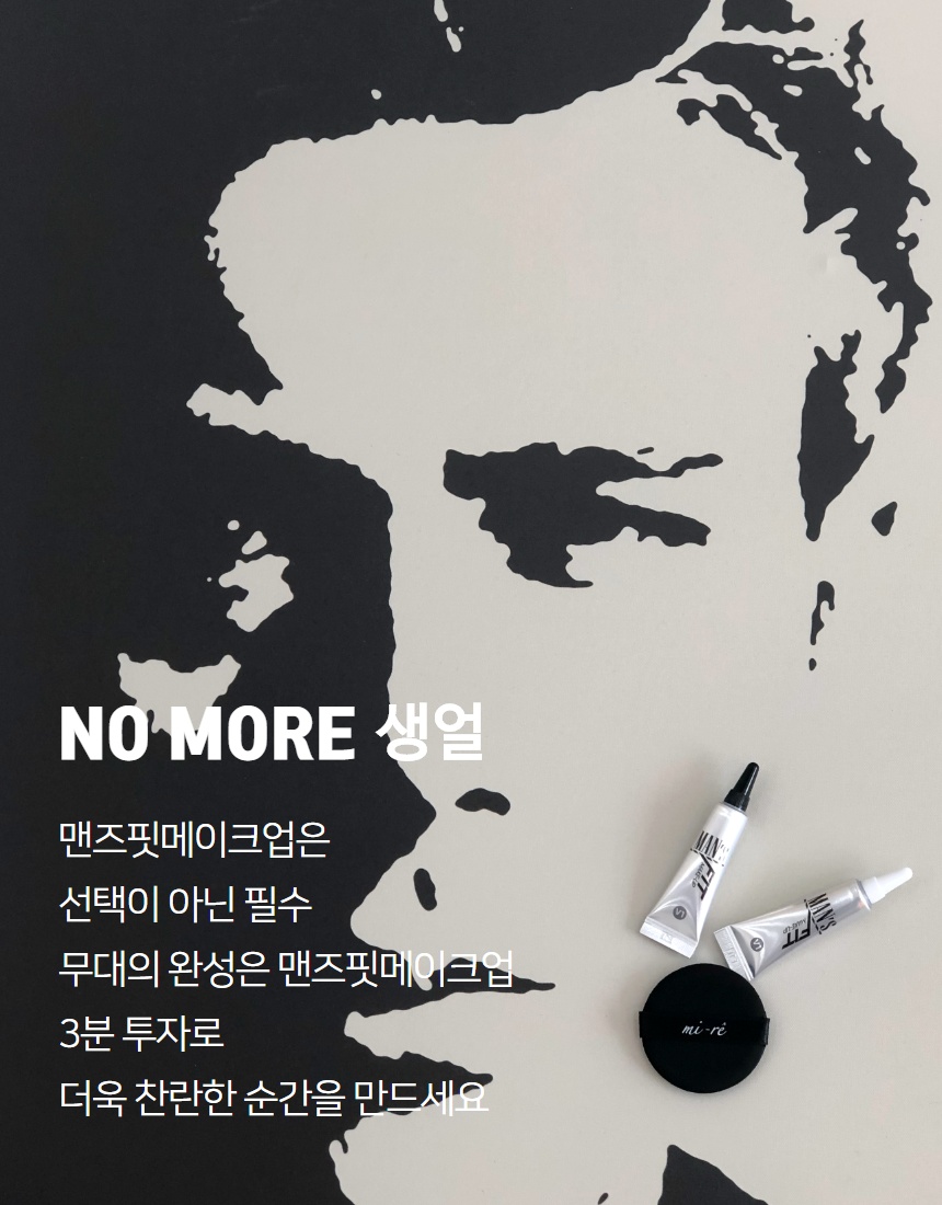 상세2