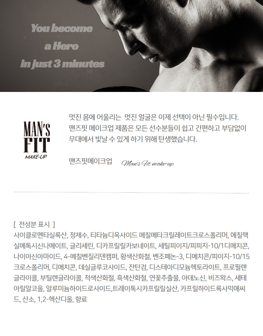상세6