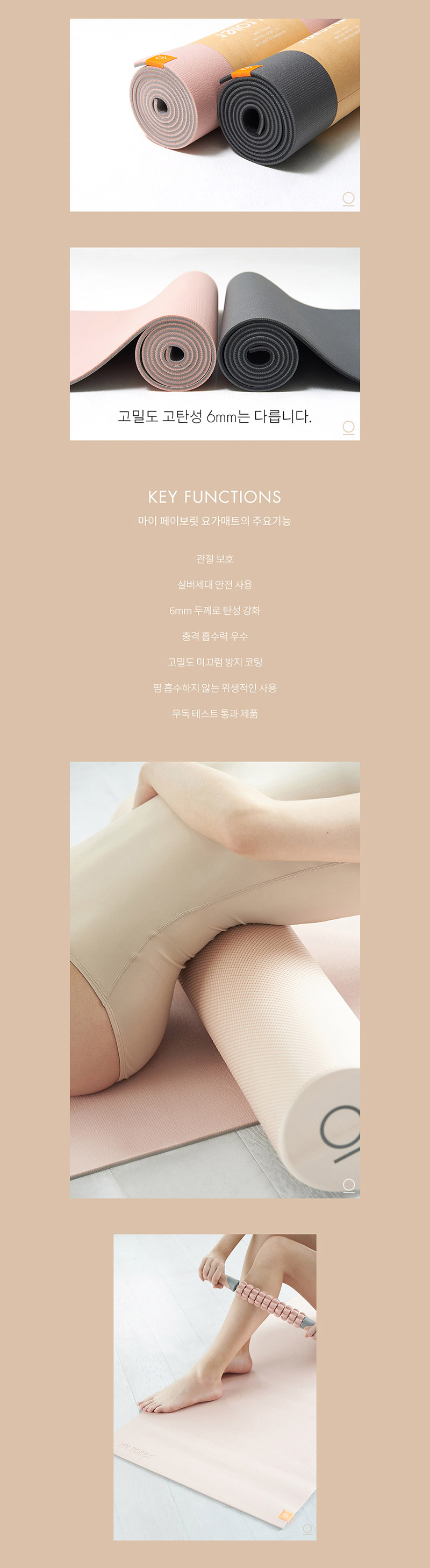 상세2