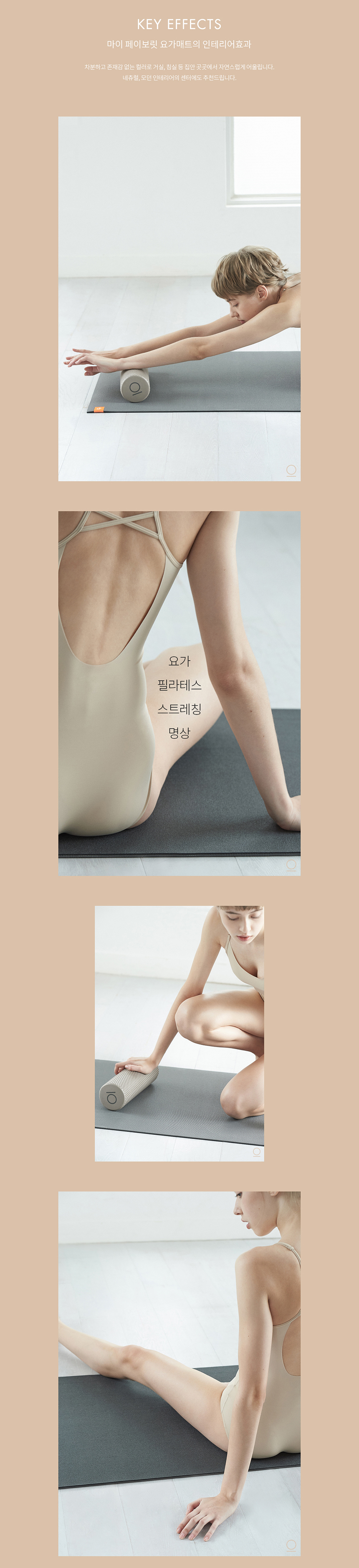 상세3