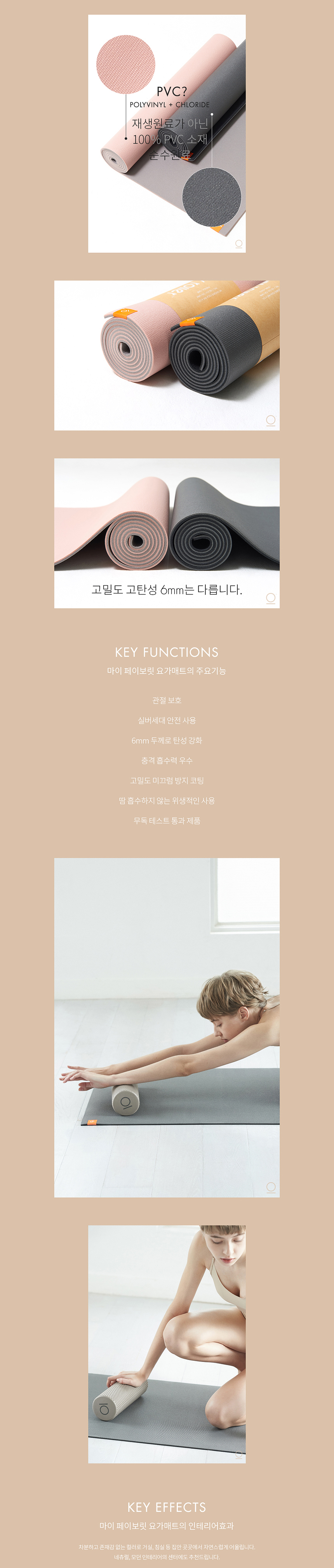 상세2