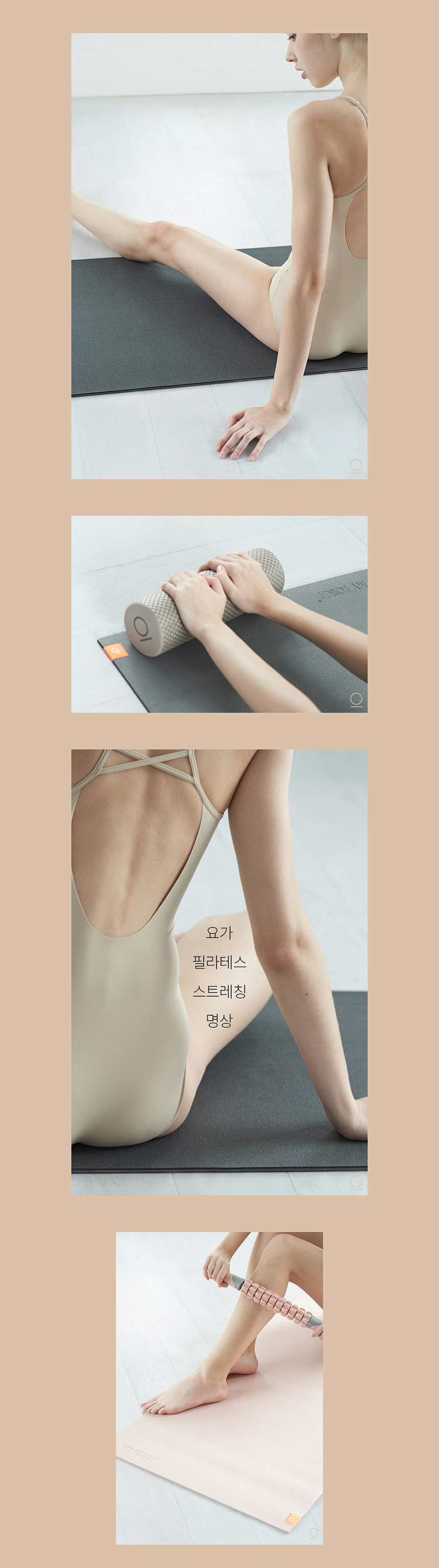 상세3