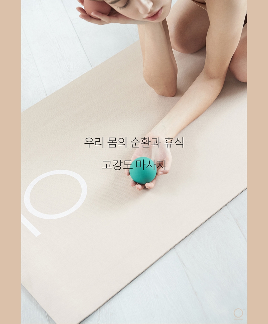 상세