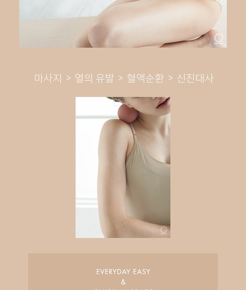 상세