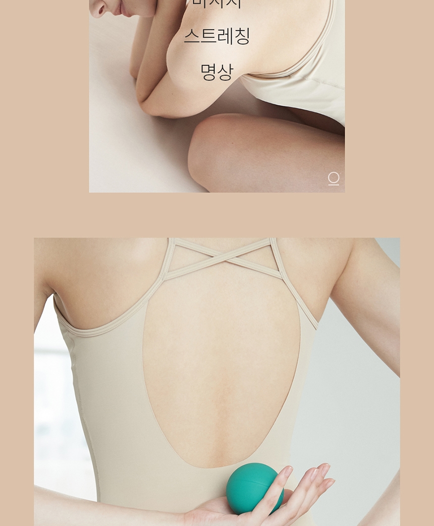 상세