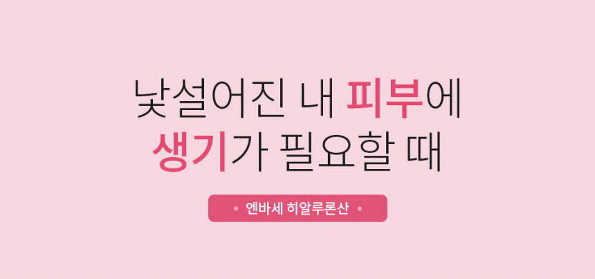 상세