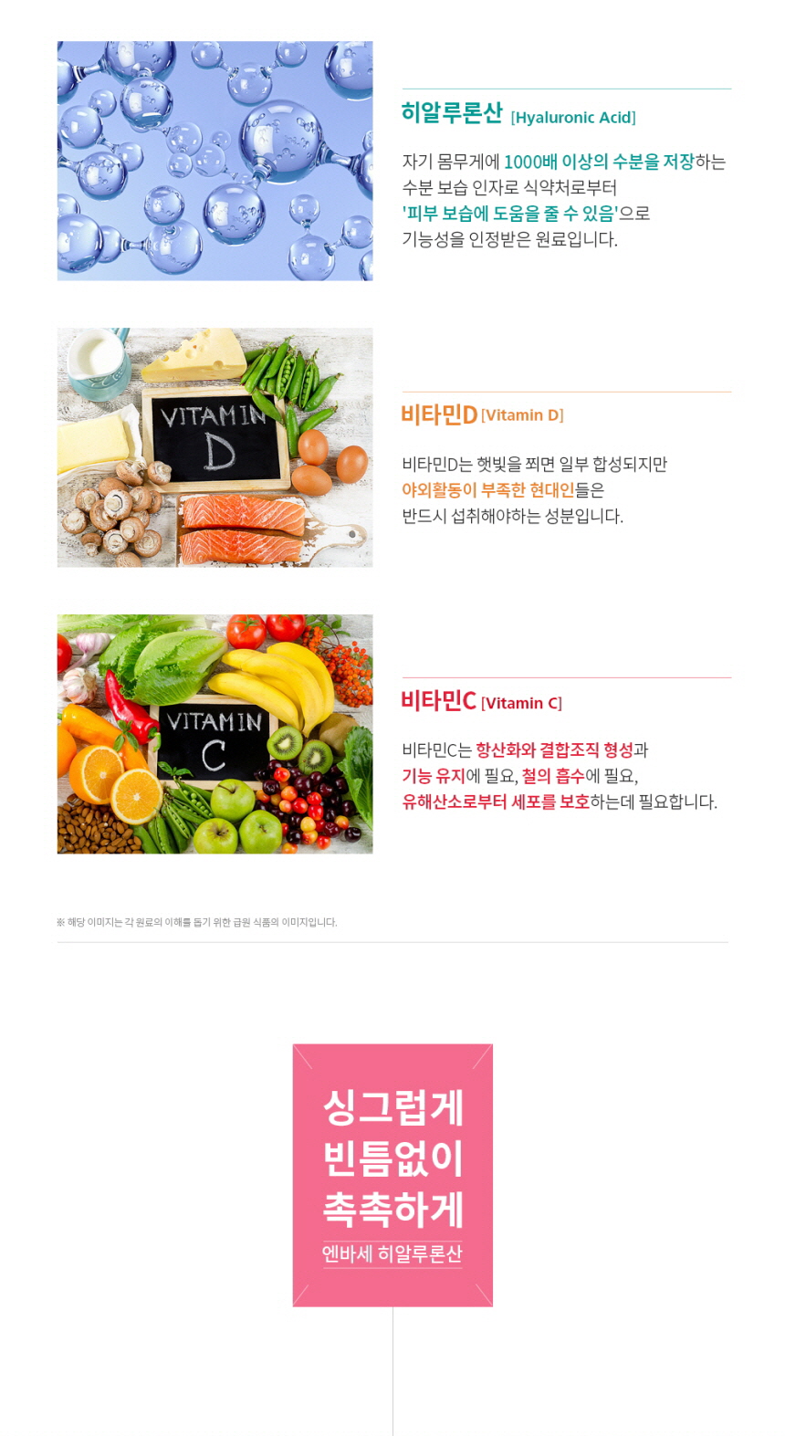 상세