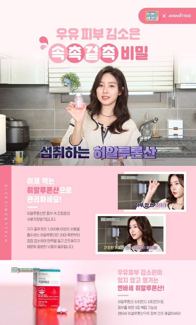 상세