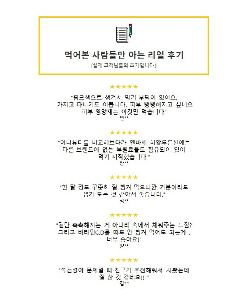 상세