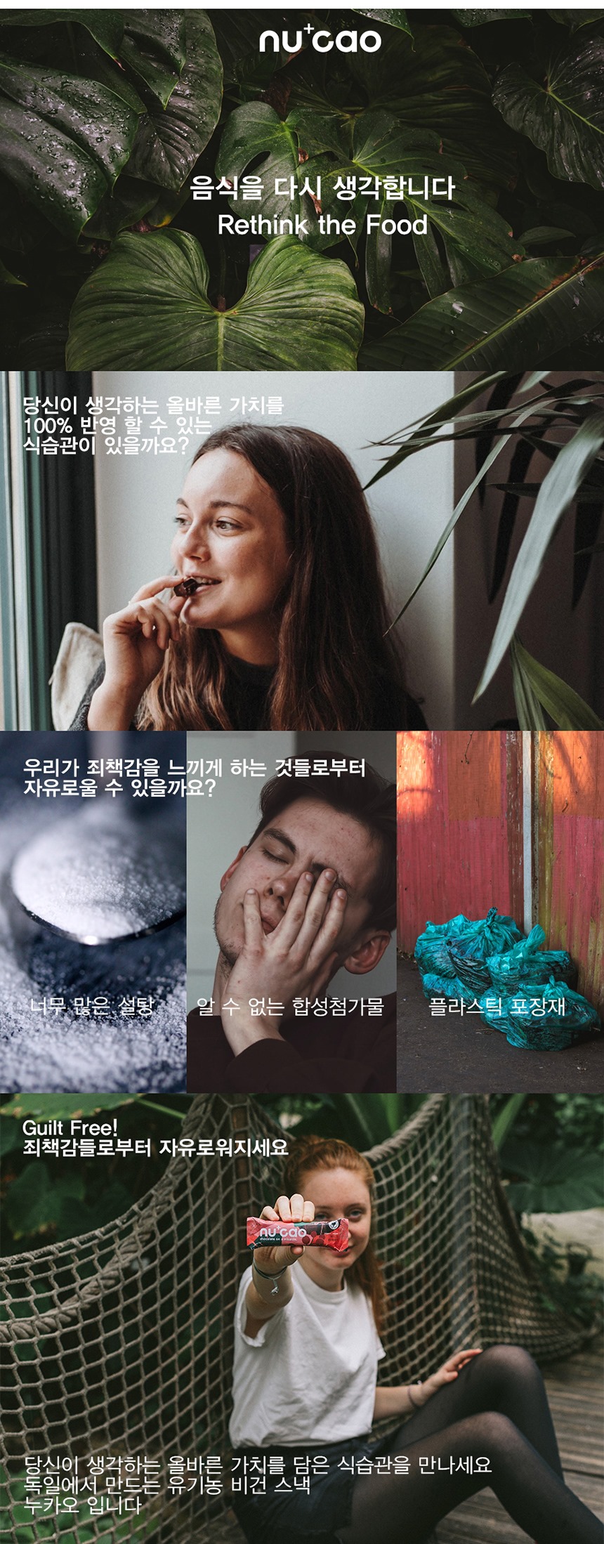 상세