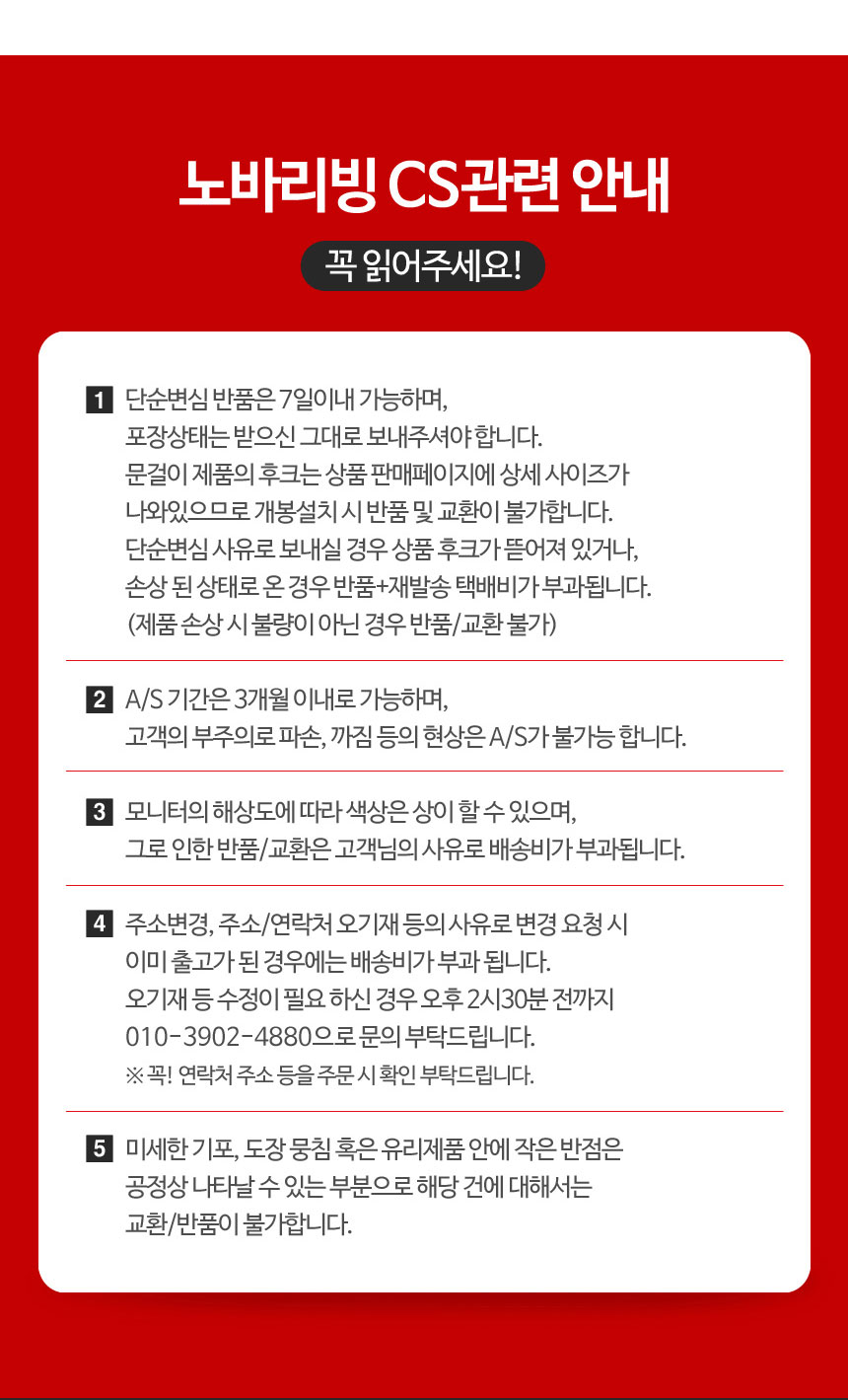 상세