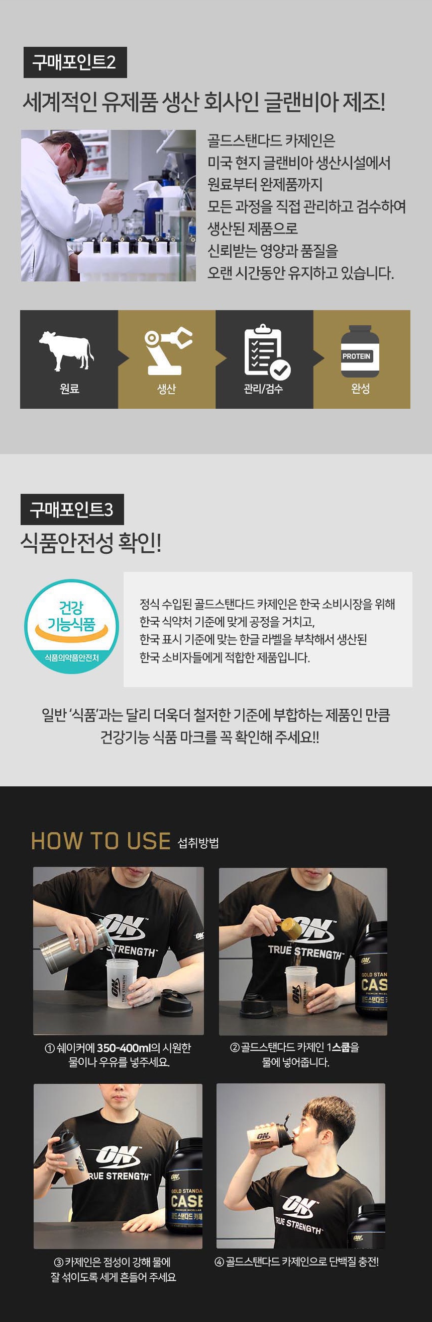 상세