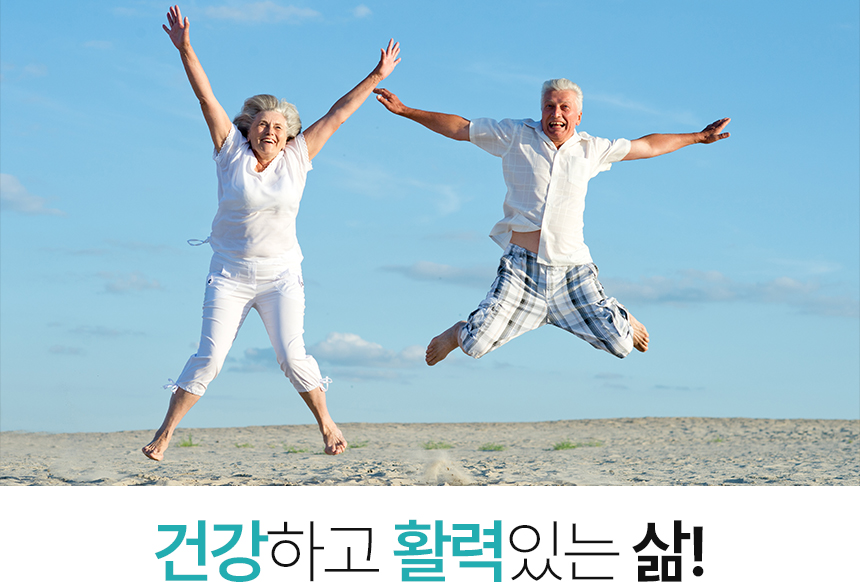 상세