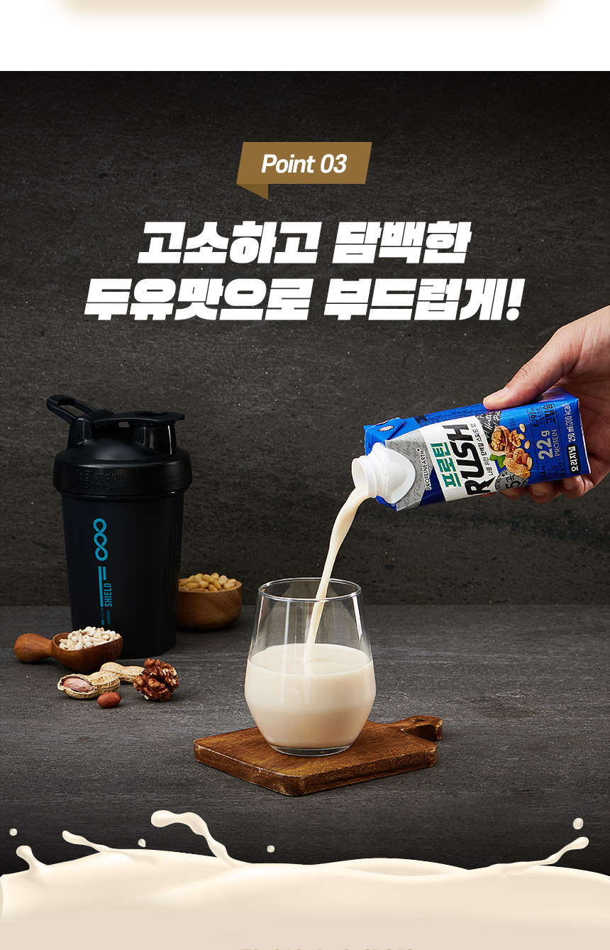 상세