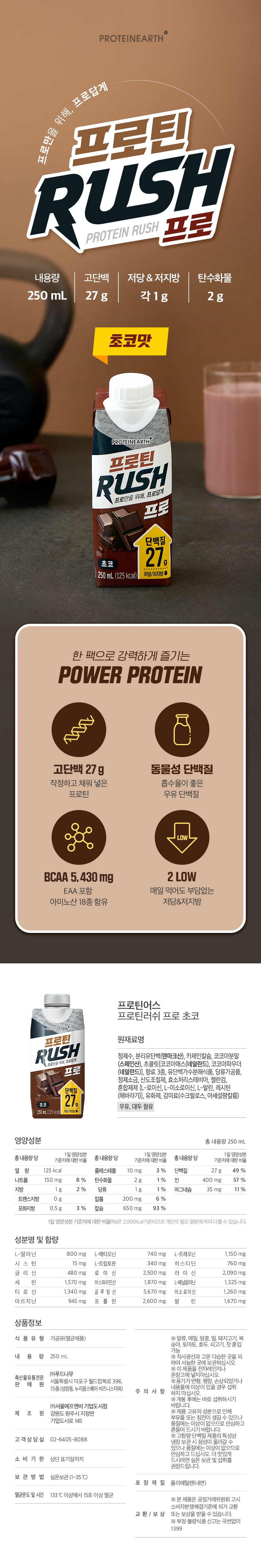 팝업