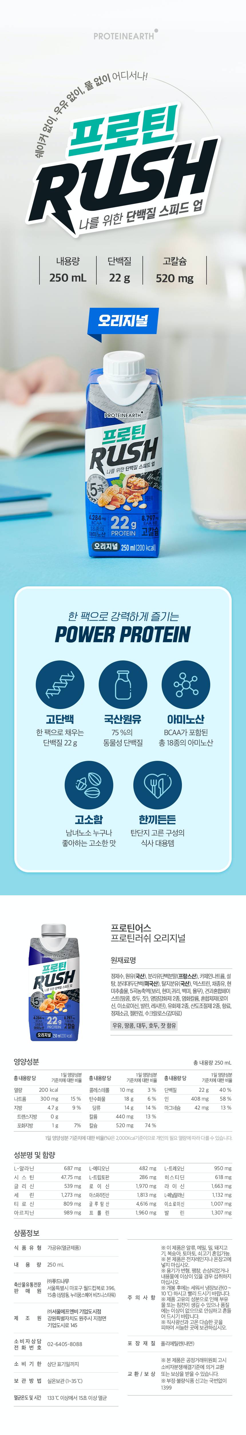 팝업