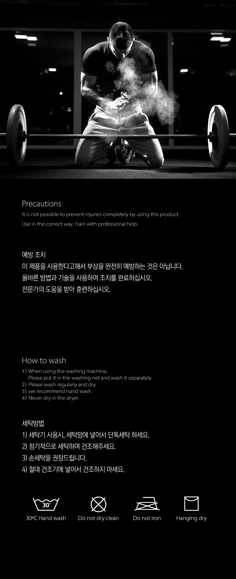 상세