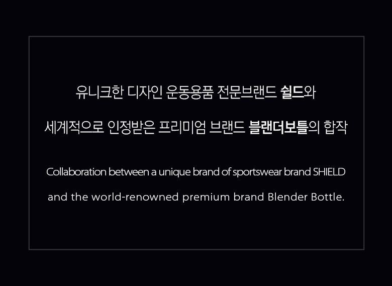콜라보