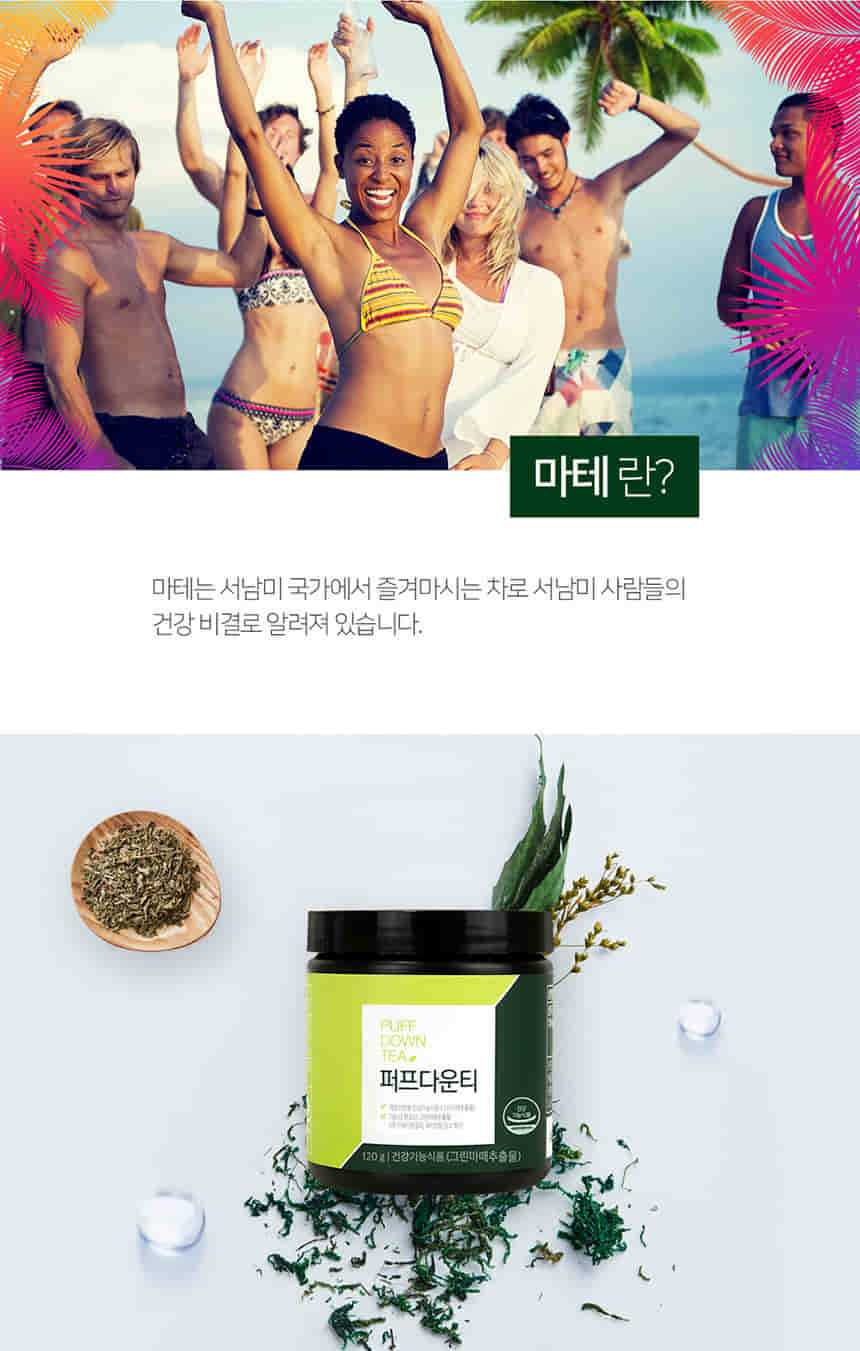 상세