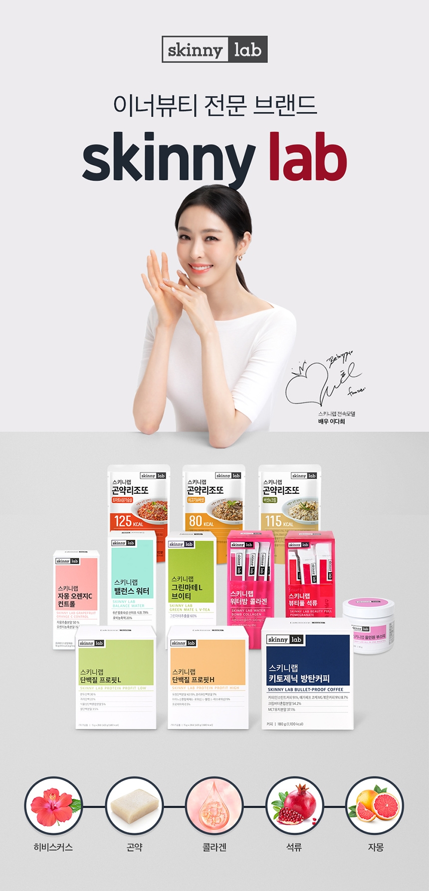 상세