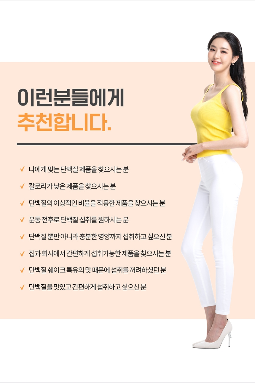 상세