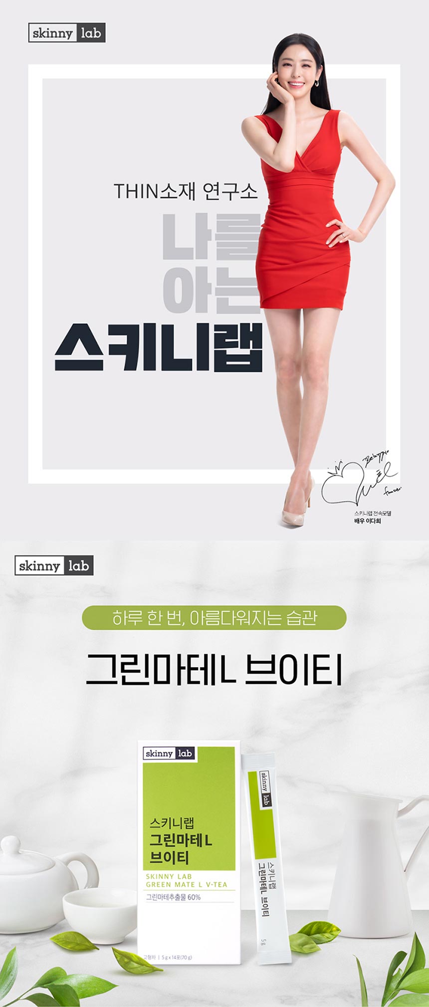 상세1