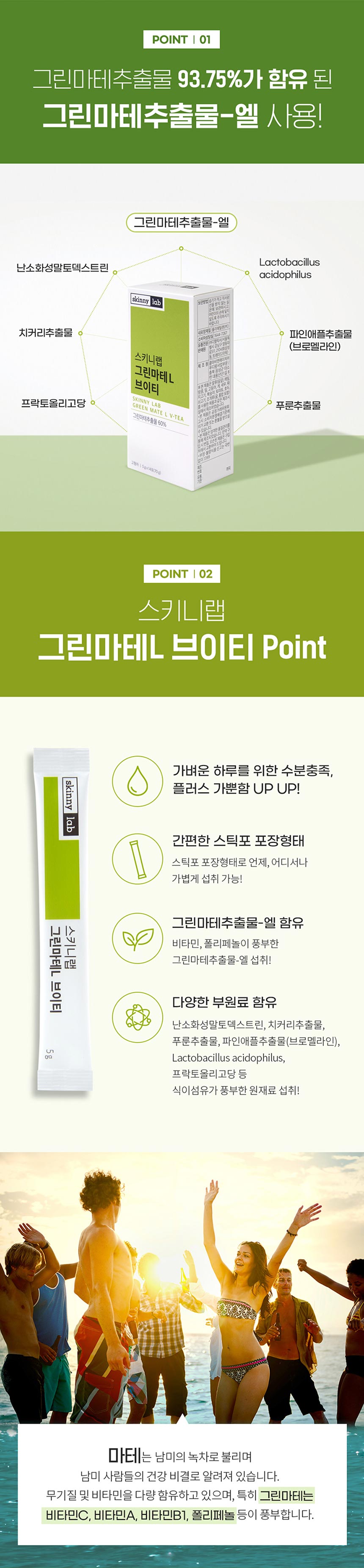 상세3