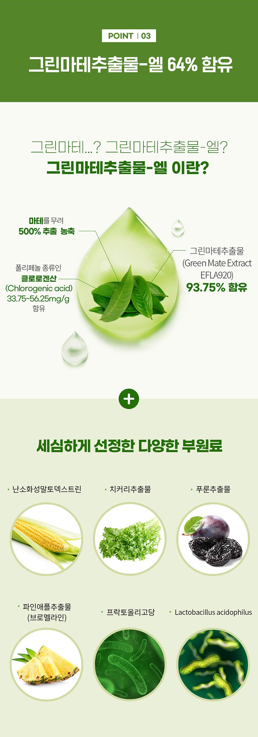 상세4
