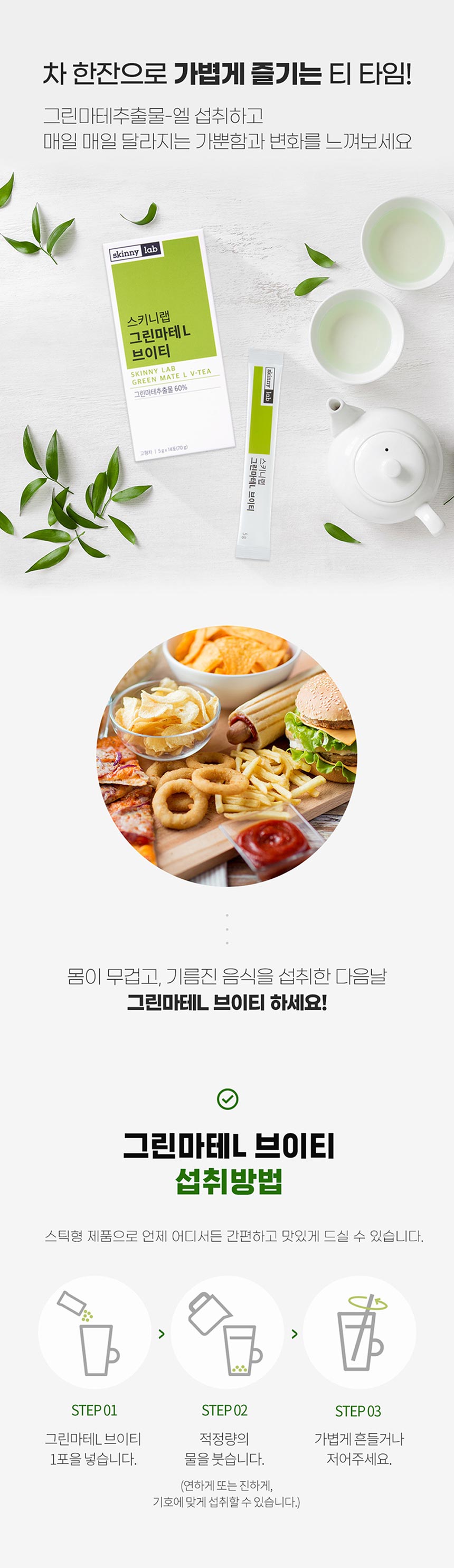 상세5