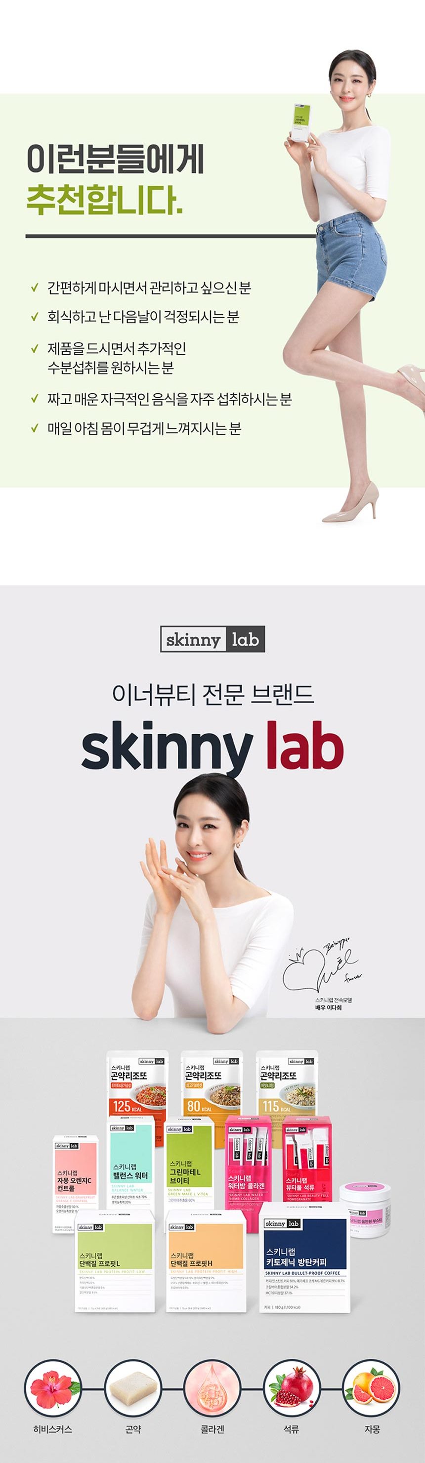 상세6
