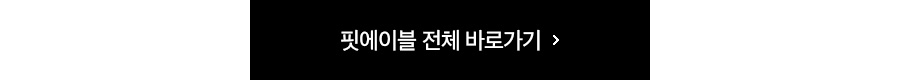 매거진