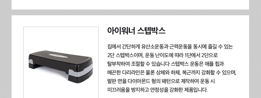 매거진